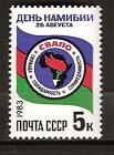 Russia # 5172 Mnh Namibia Day