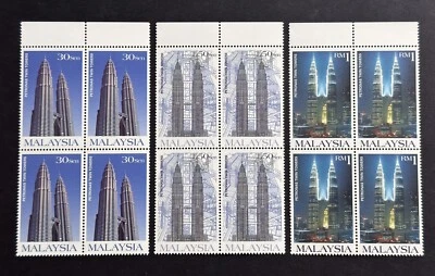 1999 Malaysia Petronas Twin Towers Building KLCC 12v B4 Stamps (Upper Tabs) - Image 1 of 2
