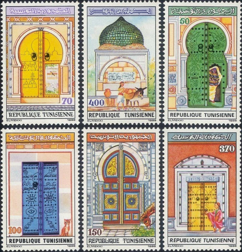 Tunisia 1988 Doorways/Doors/Buildings/Architecture/Fountain/Cat 6v set (n46587) - Image 1 of 1