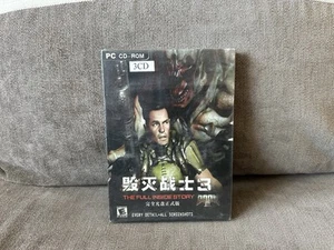 Doom 3 - Chinese DVD Box Edition PC NEW & SEALED - Picture 1 of 6