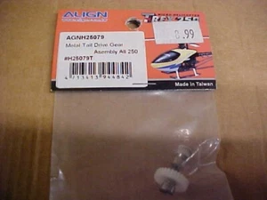 ALIGN H250079T (AGNH25079) = METAL TAIL DRIVE GEAR ASSEMBLY: TREX 250 & ALL 250 - Picture 1 of 1