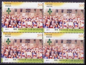 Indien 2017 postfrisch Blk 4, Jungen, Wolfsjungen Pfadfinder für kleine Kinder   - Bild 1 von 1