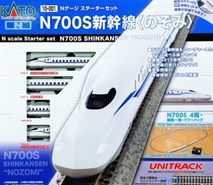 Kato 10-001 Starter Set for Series N700S Shinkansen "NOZOMI" N Scale - Picture 1 of 3