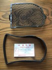 Radiator Protector And Rubber 64242 Mb2 000 64243 Mb2 000 Honda Vf700 Vf750 New