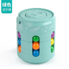 Rotating Magic Beans Cube Fingertip Fidgeted Toys Stress Relief Spin Bead