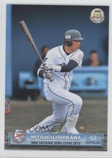 2015 BBM Saitama Seibu Lions Mitsugu Ishikawa #L62