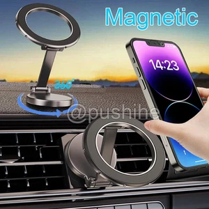 Magnetic Car Mount Holder Stand Dashboard 360° Rotating For iPhone & Samsung US - Picture 1 of 11