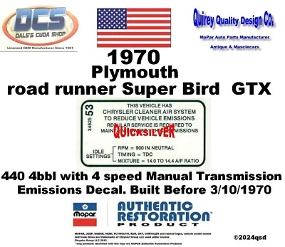 Superbird GTX 440 1970 4bbl transmisión 4 velocidades calcomanía de emisiones 3462553 MoPar nuevo EE. UU. Foto 1 de 2
