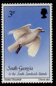 South Georgia & South Sandwich QEII SG163, 1987 3p, NH MINT. - Picture 1 of 1