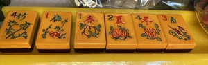 6 BAKELITE TWO TONE Mahjong Mah Jongg Tiles Burgundy Butterscotch - Picture 1 of 5