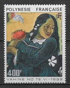 French Polynesia 1984, Airmail, Yvert # 183, VF MNH** - Picture 1 of 1