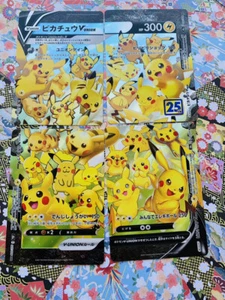 Pokemon Card Pikachu V-UNION 25th 4set 025-028 Japanese F/S From Japan - Picture 1 of 9