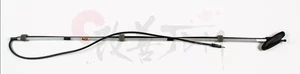 NEW Genuine Suzuki Jimny Radio Aerial Antenna - Hard Top Type 5- 39250-81A01 - Picture 1 of 1