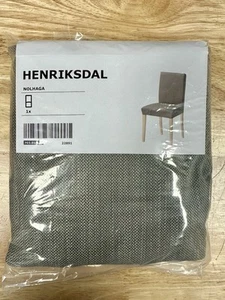 Funda para silla Ikea HENRIKSDAL 21” 703.016.36 Nolhaga gris-beige - Imagen 1 de 3