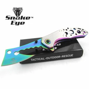 Cuchillo plegable táctico ojo de serpiente mini cuchilla estilo hoja - Imagen 1 de 7