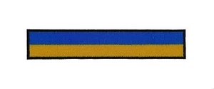 PARCHE DE BANDERA DE CARRERAS DE MOTOCICLISMO de Ucrania MOCHILA INSIGNIA HIERRO BORDADO - Imagen 1 de 1