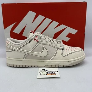 Nike Dunk Low Sashiko Light Orewood Brown Size 10.5 Right Shoe Only With Box - Picture 1 of 7