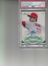 2018 Leaf Pearl #S02 Shonei Ohtani AU-GRN SPECTRUM HOLOFOIL AUTO PSA 8 #1 of 2