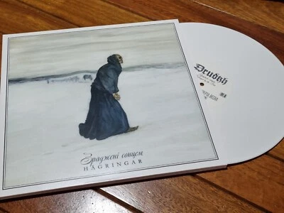 Drudkh/Grift - Зраджені сонцем (Betrayed by the Sun) / Hägringar (Mirages) Vinyl Foto 1 de 3