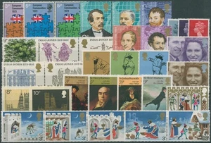 Großbritannien 1973 Jahrgang komplett (612/44) postfrisch (SG98377) - Imagen 1 de 1