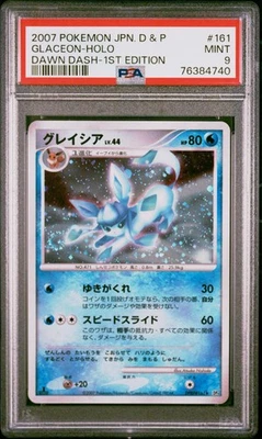 Pokémon Card PSA 9 GLACEON Holo Rare #161 Dawn Dash Japanese Diamond & Pearl - Image 1 of 3
