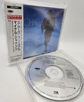 MICHAEL JACKSON Smooth Criminal 1996 Japan Tour Edition Japan CD ESCA 6616 w/OBI - Image 1 of 4