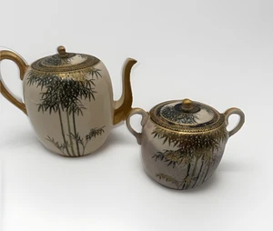 Antique Signed Satsuma Teapot & Sugar Dish Bamboo Design Japan Pottery - Picture 1 of 18