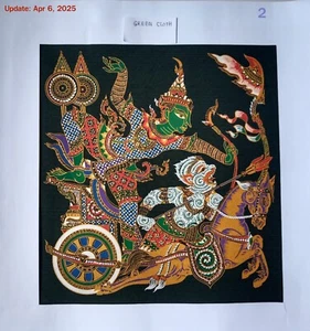 Exquisite thailändische Kunstdrucke auf Stoff Nr.N-1 Hanuman und Ramayana - Bild 1 von 19