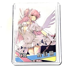 Shikamaru NS-2M11CR-16 Goddess Story Anime TCG CCG Collectible Card - Picture 1 of 2