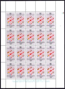 BULGARIA 1980 WARSAW TREATY MILITARY PACT FULL SHEET MNH - Picture 1 of 1