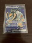 Pokemon Card | Iron Boulder Ex SR 087/071 | SV5M Cyber Judge | Japanese