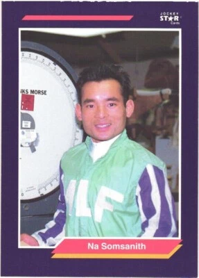 Jockey Star #245 Na Somsanith 1992 Foto 1 de 2