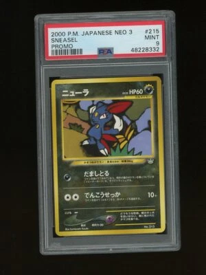 Pokemon PSA 9 MINT Sneasel 2000 Japanese Neo Revelations File #3 Promo Card - Image 1 of 2