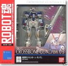 Używany Bandai Robot Spryskiwacze Cross Bone Gundam X-3 MALOWANE