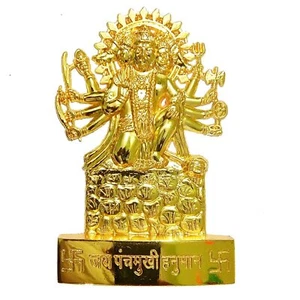 Metal Handmade Panchmukhi Hanuman Statue Gold Plated Religius Hindu Idol 10 CM - Picture 1 of 1