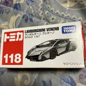 Tomica No.118 Lamborghini Veneno Box (1 box) - Picture 1 of 3