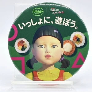 Young Hee Doll Squid Game 2 × bibigo Button Badge Tin Badge Not for Sale Japan b - Bild 1 von 11