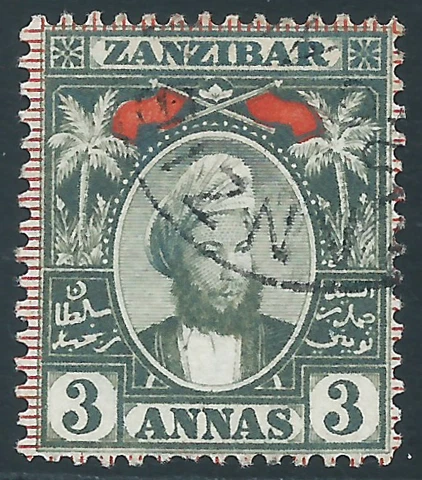 Zanzibar, Sc #59, 3a Used Cover