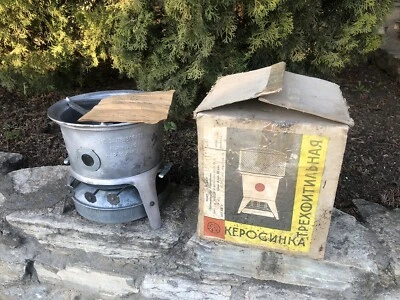 Estufa de queroseno soviética vintage de tres mechas Primus, Orel, 1983. URSS Foto 1 de 4