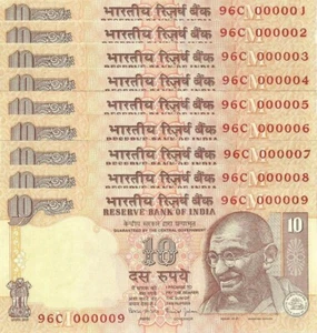 Indien 10 Rupien niedrige Serien 000001 bis 000009 GEM 9 Banknoten - Stempelglanz - Bild 1 von 12