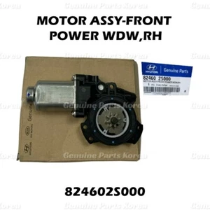 ⭐Genuine⭐ Front Right Power Window Motor 824602S000 for Hyundai Tucson 2010-2015 - Picture 1 of 3