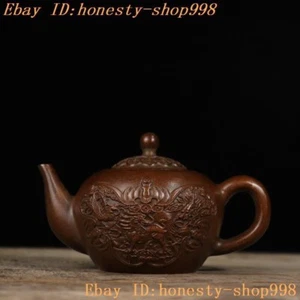 5.6" Marked China dynasty pure bronze qilin dragon phoenix statue Teapot tea set - Picture 1 of 9