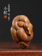 5.9*3.7*3.8cm Hand Carved Green Sandalwood Netsuke: Zodiac Snake