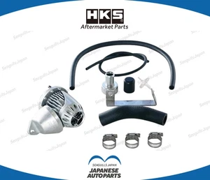HKS OEM Blow Off Valve-based Parts Super SQV4 Aristo JZS161 2JZ-GTE 97/08-05/07 - Bild 1 von 1