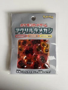 Fichas de contador de daños acrílico Pokemon Center versión. 2 Juego de Cartas Coleccionables Ver.2 - Imagen 1 de 9