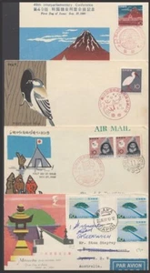 JAPAN 1960 ILLUSTRATED FDC's (x4) (ID:623/D48700) - Picture 1 of 1