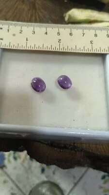 AMETISTA BRASILIANA NATURALE  CABOCHON  CARATI 8,30 - Immagine 1 di 3