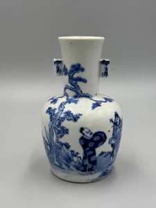 Antique 19th c Chinese Blue and White Vase with Poem 5 3/4" signed - Picture 1 of 12