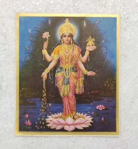 India Hindu Religious Print - Goddess Lakshami Size 5.7 x 4.9 inches - Picture 1 of 4