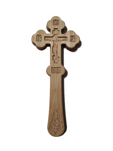 Orthodox Carved Wooden Cross Hand 7.48" - Picture 1 of 6
